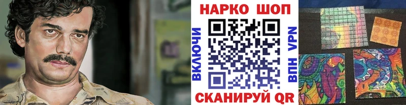 Магазины продажи наркотиков Сунжа ГАШ  OMG ONION  Мефедрон 