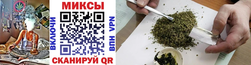 Бутират Butirat  blacksprut ссылки  Сунжа  дарк нет официальный сайт  закладки 