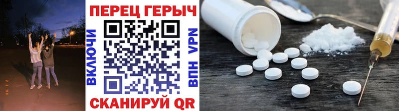 ГЕРОИН афганец  как найти   Сунжа 