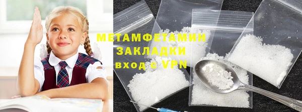 mdpv Иннополис