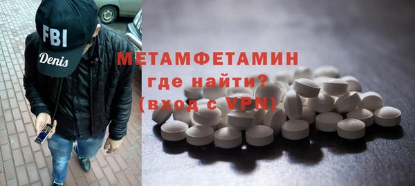 mdma Инта
