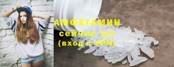 наркотики Инсар