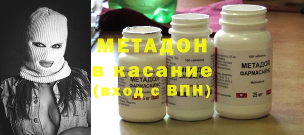 mdma Инта