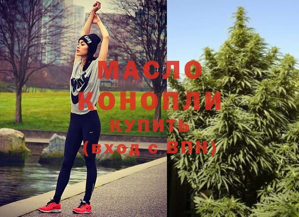 mdma Инта