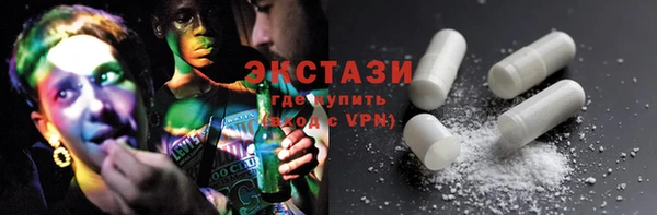 наркотики Инсар