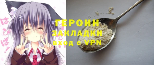 mdpv Иннополис