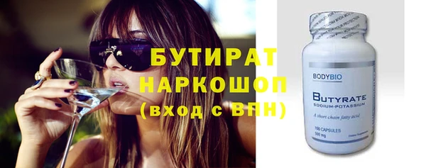 mdpv Иннополис