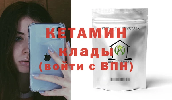 mdma Инта