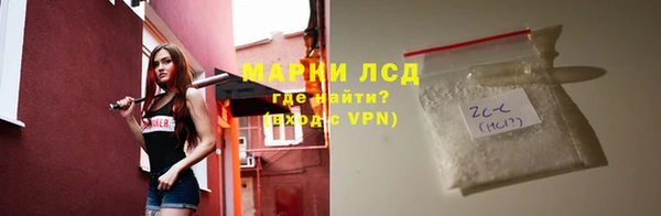 mdma Инта