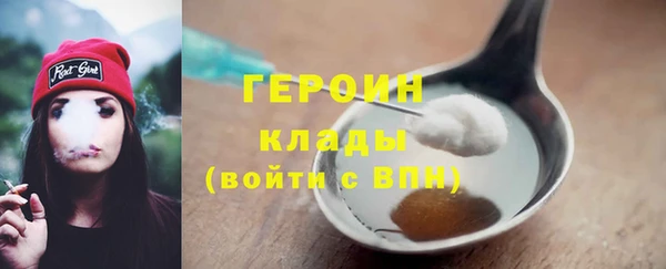 mdma Инта