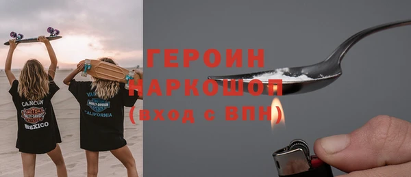 mdpv Иннополис