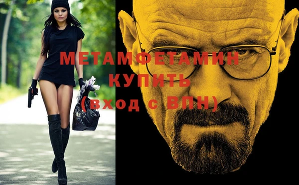 mdpv Иннополис