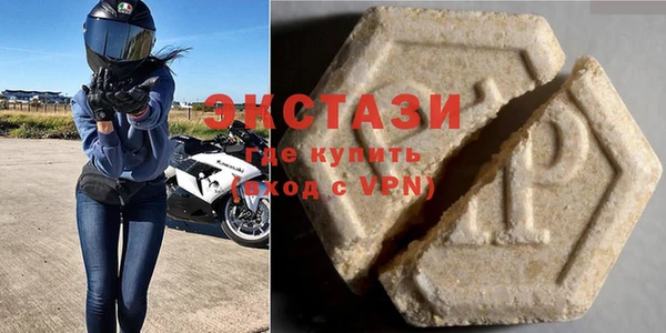 наркотики Инсар