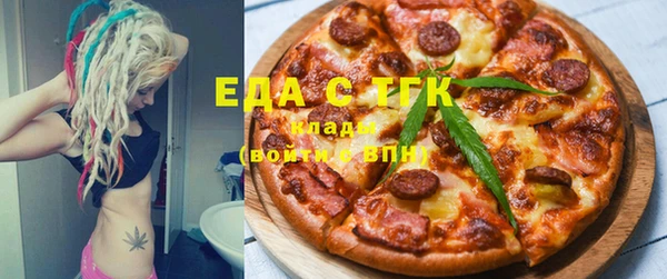 наркотики Инсар