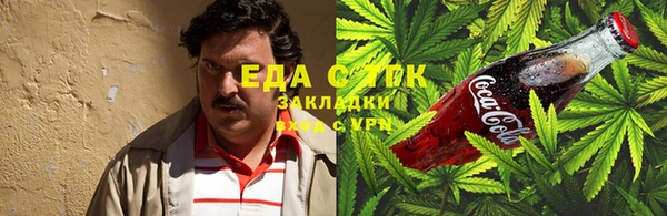 mdma Инта