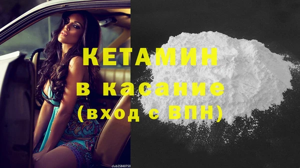 mdpv Иннополис