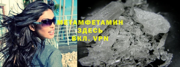 mdma Инта