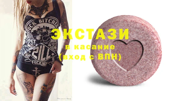 mdpv Иннополис