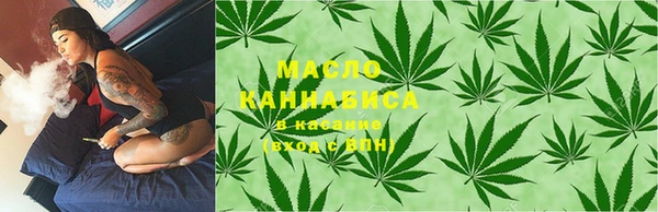 наркотики Инсар