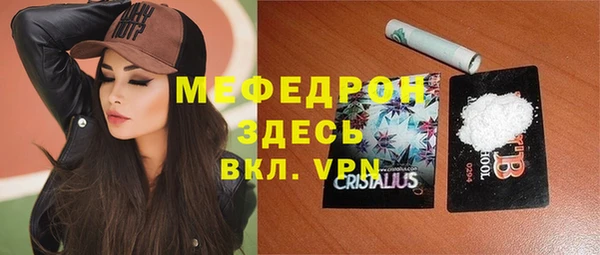 mdma Инта