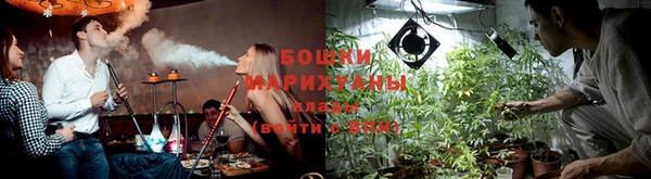 наркотики Инсар