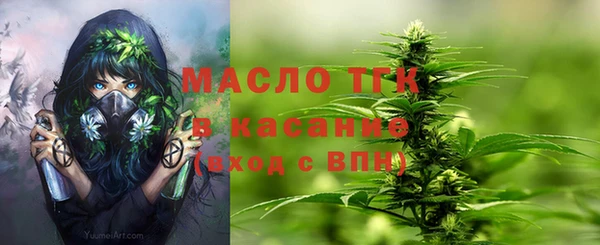 наркотики Инсар