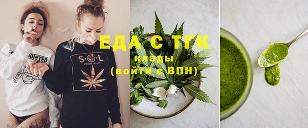 mdpv Иннополис