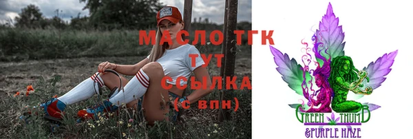 mdpv Иннополис