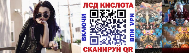 Марки NBOMe 1500мкг  цена наркотик  Сунжа 