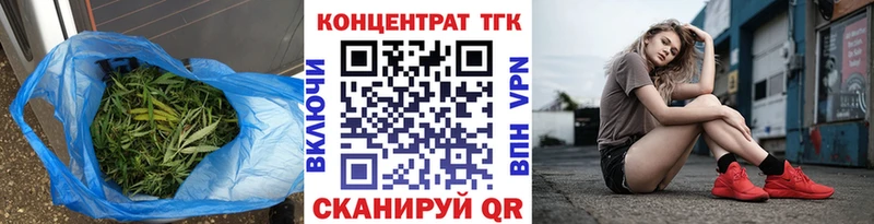Дистиллят ТГК вейп с тгк  где найти   Сунжа 